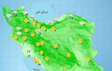 ناپایداری جوی و احتمال بارش‌های پراکنده در استان هرمزگان؛ کاهش دما تا 5 درجه