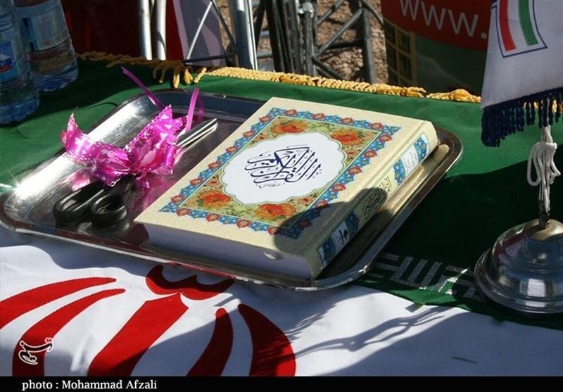 اصفهان‌| توجه به مباحث آموزشی از اصول برگزاری مسابقات قرآن کریم است
