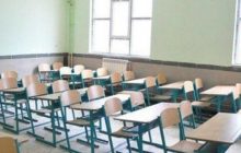 تحویل ۱۲۵ کلاس درس به آموزش و پرورش زنجان