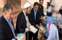 ۱۴۰ بسته لوازم التحریر به دانش آموزان سیل زده اهدا شد