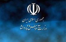 ۱۰ هزار دانش آموز کرمانی به مناطق جنگی می روند