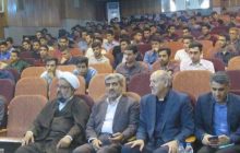 جشن استقبال از ورودی‌های ٩٨ دانشگاه فرهنگیان البرز برگزار شد
