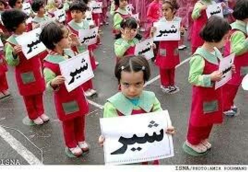 توزیع شیر بین 680 هزار دانش آموز سیستانی وبلوچستانی