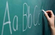 ضعف یادگیری زبان‌های خارجی در سایه آموزش سنتی