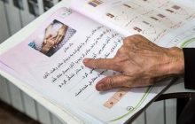 آمار ثبت‌شده بیسوادان کرمان با واقعیت همخوانی ندارد
