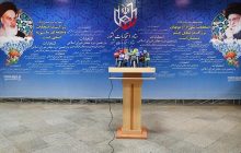 تایید صلاحیت 88 داوطلب انتخابات مجلس در هرمزگان/ 11 نفر رد صلاحیت شدند