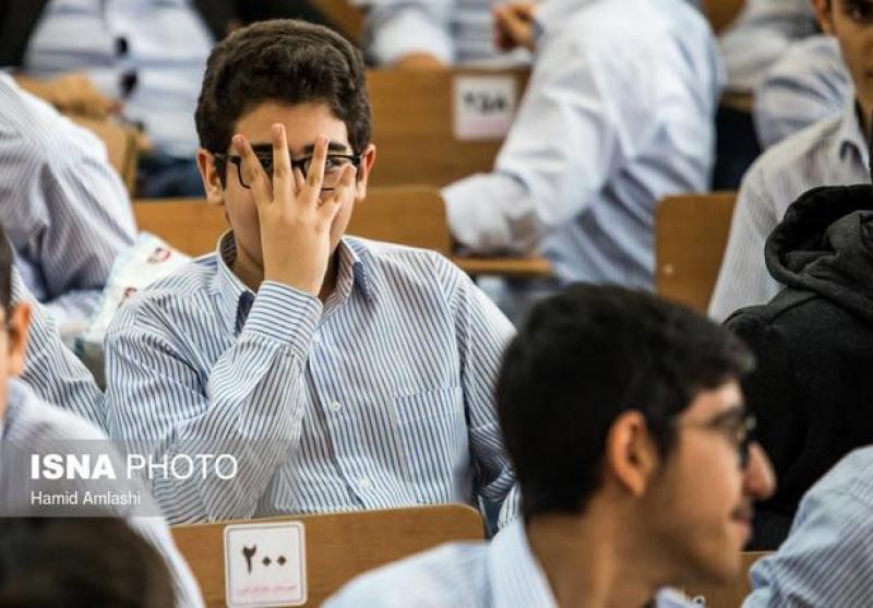 شمال تهران چند مدرسه لاکچری دارد؟/ سکونت اغلب مسئولان دارای مدرسه در این مناطق
