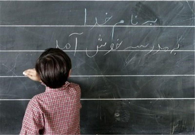 اظهار تعجب مدیرکل آموزش و پرورش یزد از تخلفات دوباره معلم مدرسه رونقی‌