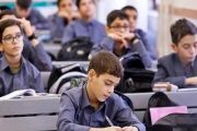تحصیل ۲۵۰ هزار دانش آموز در استان اردبیل