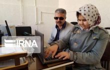 دانش‌آموزان نابینا و کم بینای کردستانی وارد دنیای فناوری می‌شوند