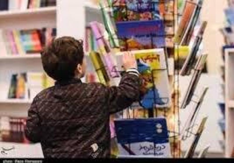 ترویج توانایی کتابخوانی در دانش آموزان با نیازهای ویژه کردستان