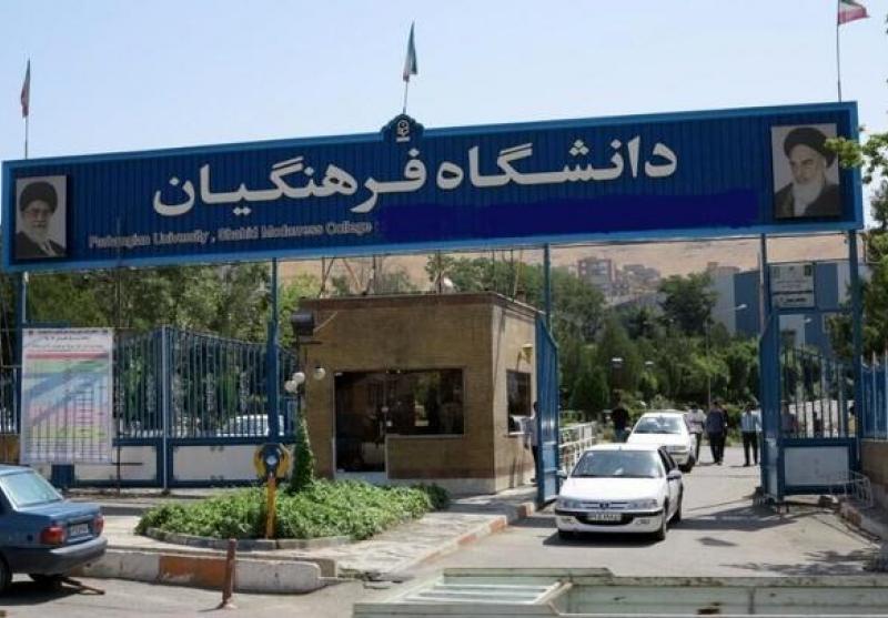 افزون‌بر سه هزار نفر در آموزش و پرورش سیستان و بلوچستان پذیرفته می‌شوند