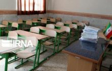 ۲ هزار کلاس درس در تهران ساخته می‌شود