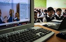 46 درصد کلاس‌های درس استان بوشهر هوشمند است