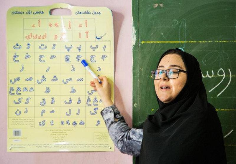 بازنشستگان در کرمان دوباره به کلاس‌های درس باز می‌گردند
