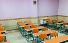 بعد از انقلاب بیش از 7 هزار کلاس درس در کهگیلویه و بویراحمد ساخته شد