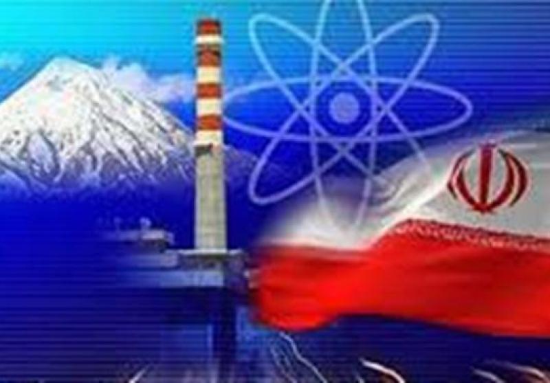 آیین افتتاحیه پنجاه و دومین نمایشگاه صنعت هسته‌ای کشور در مشهد