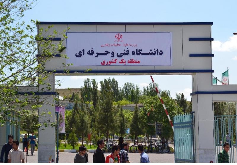 صدای دانشگاه فنی‌وحرفه‌ای به سازمان بودجه رسید / از بازگشت دانشجویان ایرانی ووهان تا آغاز ثبت‌نام کنکور ۹۹