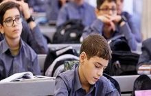 بیست و ششم بهمن ماه آغاز ثبت نام در مدارس سمپاد