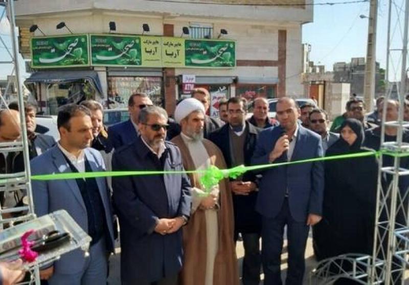 افتتاح ساختمان الحاقی اداره آموزش و پرورش بویین زهرا