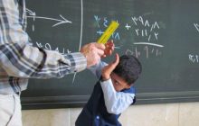 تنبیه دانش‌آموز تبریزی در دست بررسی است