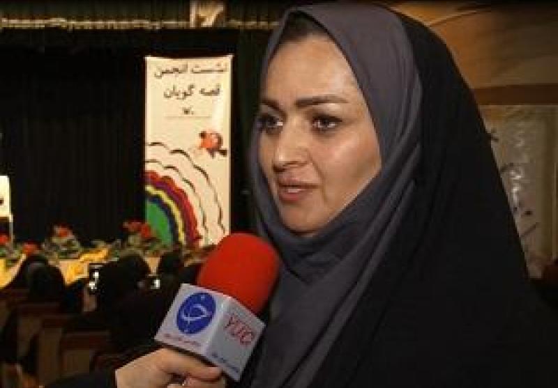 بیست و سومین جشنواره قصه گویی مربیان و معلمان آموزش و پرورش استان اصفهان