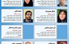 نامزدهای شاخص حوزه انتخابیه کرمان و راور را بهتر بشناسیم