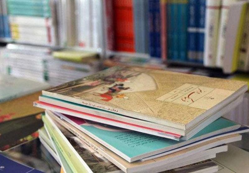 آغاز ثبت دانش آموزان استان تهران در سامانه ثبت کتب درسی
