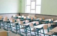توضیحات وزیر درباره ‏تصمیم گیری وضعیت مدارس