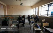 ۳۸ درصد مدارس البرز باید تخریب و نوسازی شود
