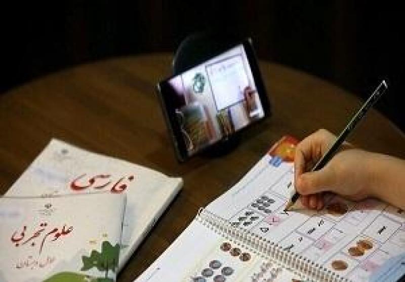 آغاز آموزش مجازی ۱۴۰ هزار دانش آموز ابتدایی در استان اردبیل