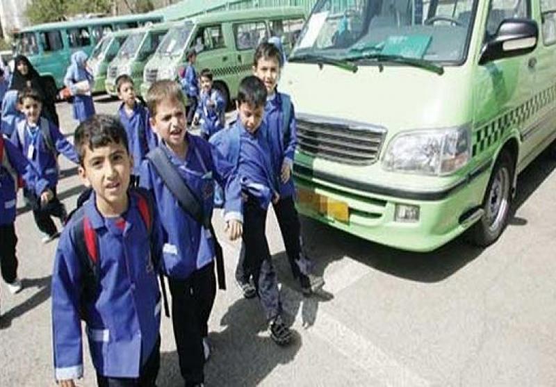 بخشنامه تعیین تکلیف قرارداد‌های حمل و نقل دانش‌آموزان ابلاغ شد