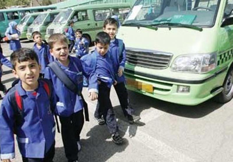 بخشنامه تعیین تکلیف قراردادهای حمل و نقل دانش‌آموزان ابلاغ شد