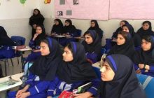 امهال 3 ماه حق بیمه کارکنان مدارس غیردولتی