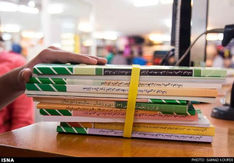 امکان اصلاح سفارس کتاب برای دانش آموزان فارسی