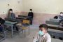 تشکیل شورای نظارت بر اجرای پروتکل‌های بهداشتی در مدارس زنجان