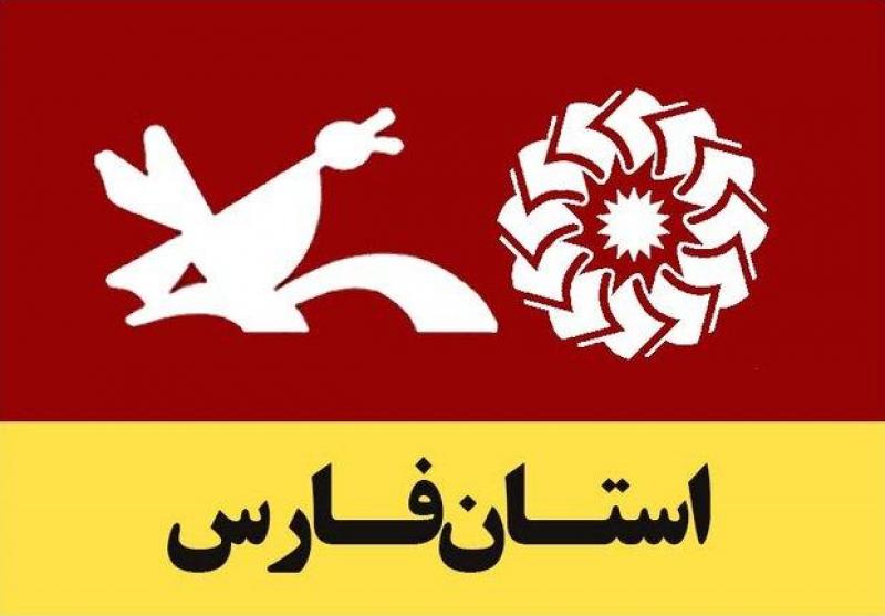 کتابخانه های عمومی و کانون پرورش فکری فارس تفاهم نامه امضا کردند