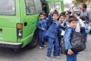 اولیای دانش‌آموزان هزینه سرویس مدارس را تا 15 اسفند بپردازند