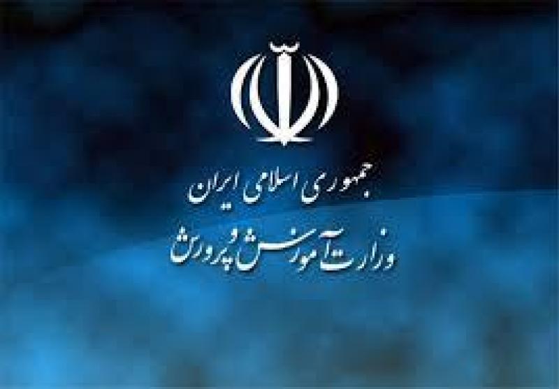 سنجش شاخص توده بدنی ۷۰ درصد از دانش آموزان استان کرمان