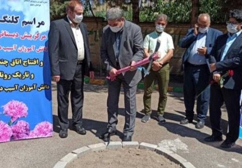 کلنگ‌زنی  اولین مرکز مستقل پیش دبستانی کودکان نابینای کشور در مشهد