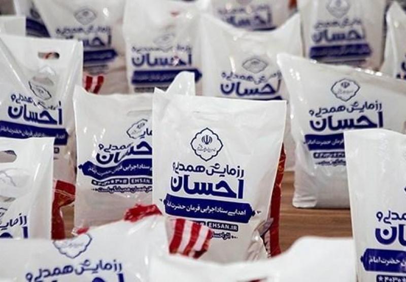 توزیع ۲۵۰۰ بسته مرغ بین خانواده‌های نیازمند/ «همدلی و احسان» به رودان رسید