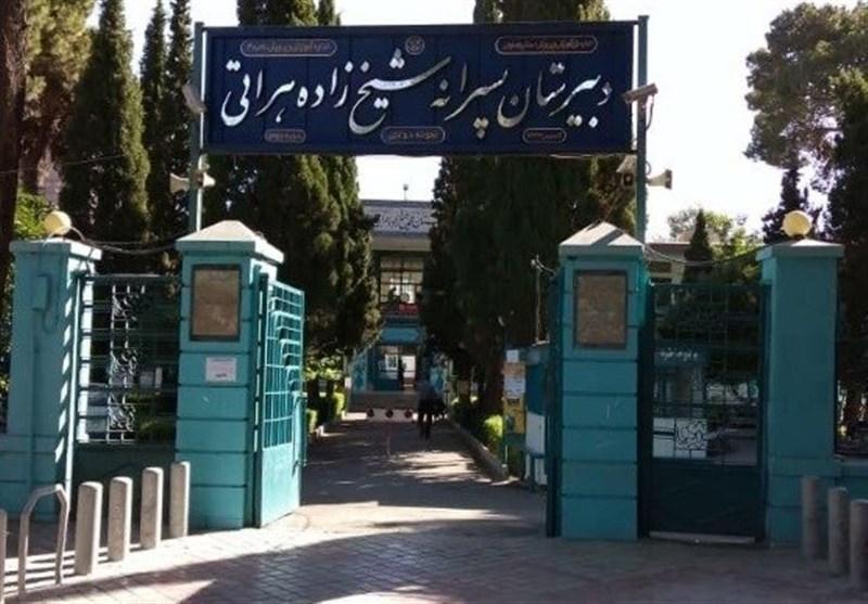 آموزش و پرورش استان کرمان 3030 ملک فاقد سند دارد‌