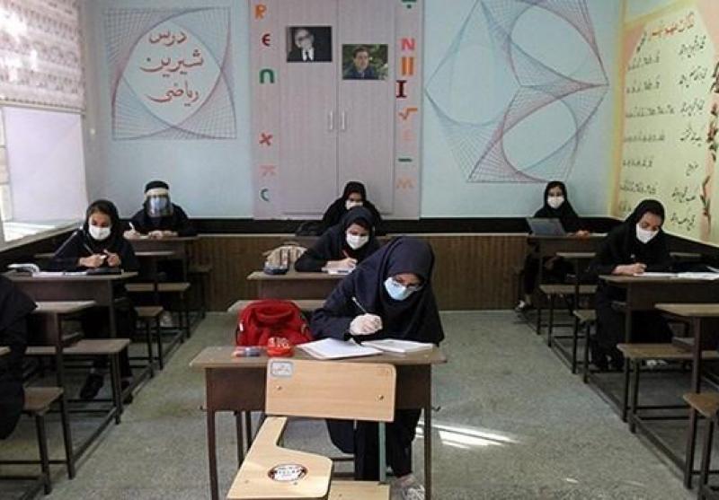 تمامی مدارس استان اصفهان فردا باز هستند