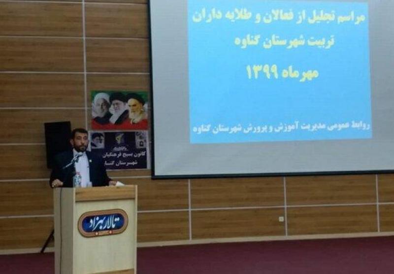 استان بوشهر ۵۸۲ معلم و دانش‌آموز شهید دارد
