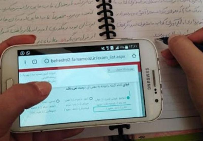فارس من| استفاده از پیام رسان های خارجی برای آموزش دانش آموزان ممنوع