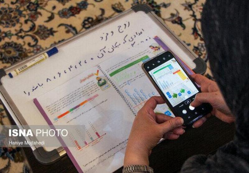 تمدید آموزش غیرحضوری در ۱۰ شهرستان خراسان جنوبی / آموزش حضوری تنها در خوسف