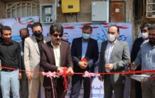 عملیات احداث ۵ هزار نیروگاه خورشیدی خانگی در هرمزگان آغاز شد