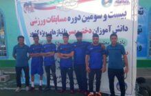 تیم دو و میدانی دانش آموزان پسر هرمزگان در شهر شیراز قهرمان کشور شد