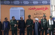 توزیع 3500 دستگاه کولر اهدایی مقام معظم رهبری به مناطق محروم استانهای هرمزگان، خوزستان و بوشهر