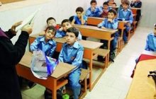 23 مدرسه با اعتبار 47 میلیارد تومان تحویل آموزش و پرورش گلستان شد